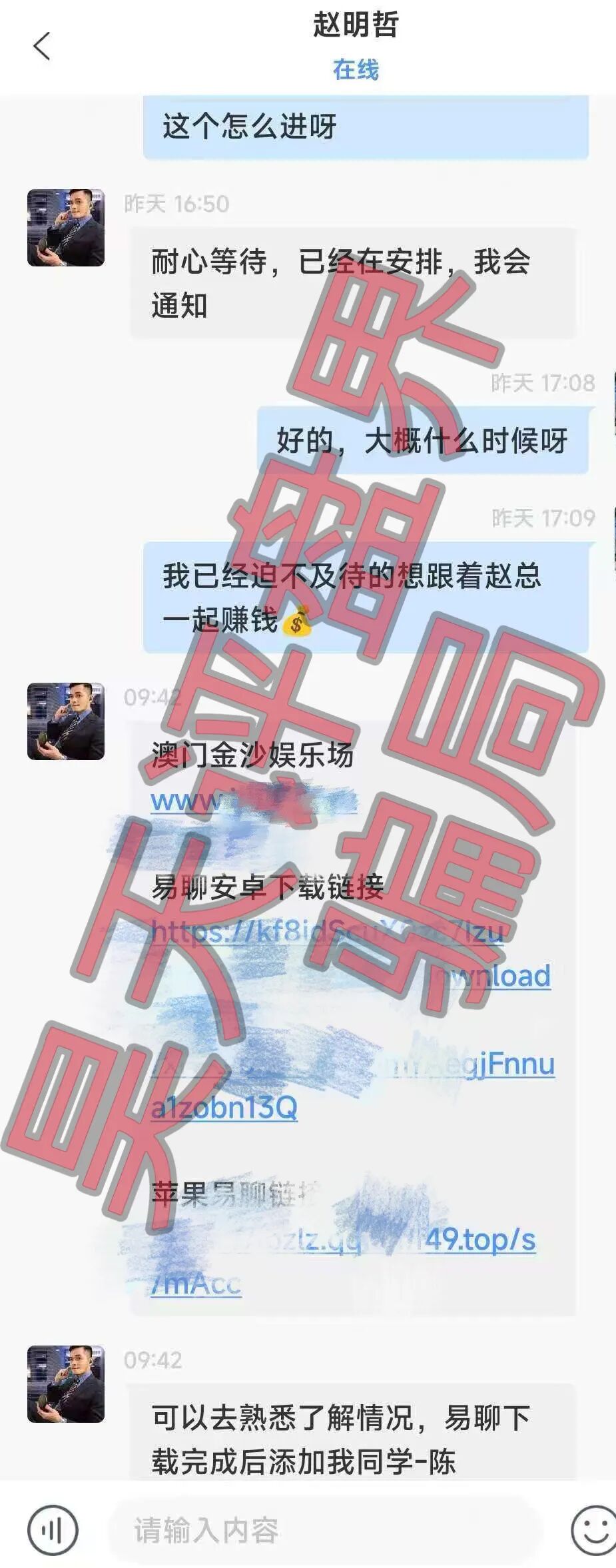 %title插图%num