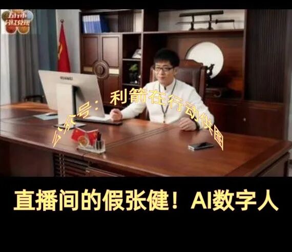 %title插图%num %title插图%num