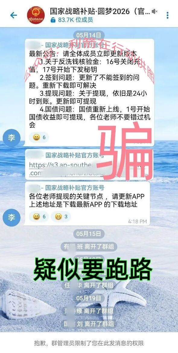 %title插图%num %title插图%num