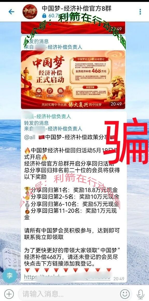 %title插图%num %title插图%num