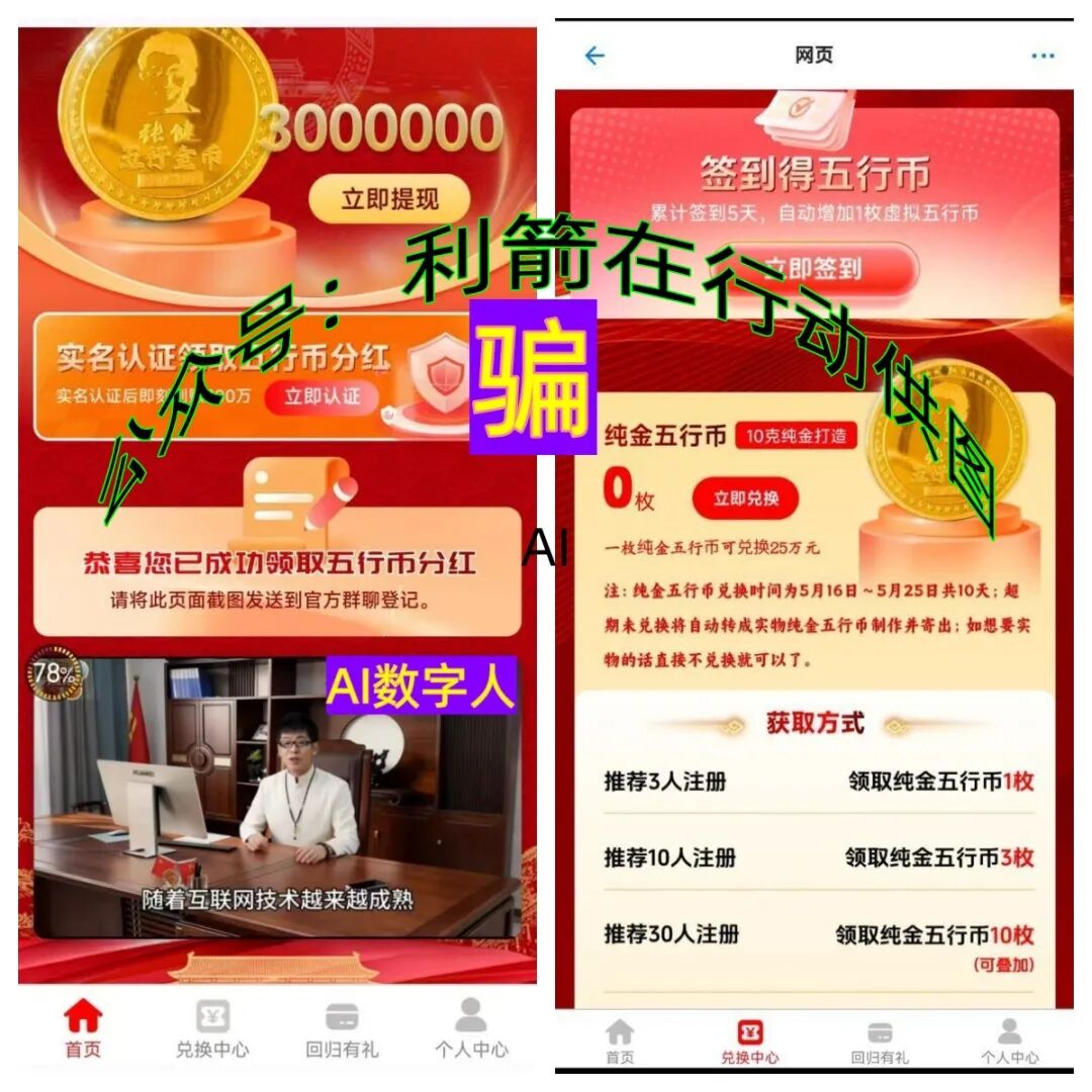 %title插图%num %title插图%num