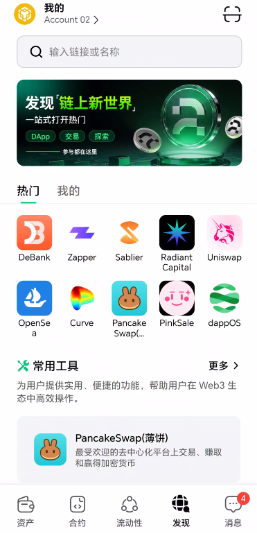 %title插图%num %title插图%num