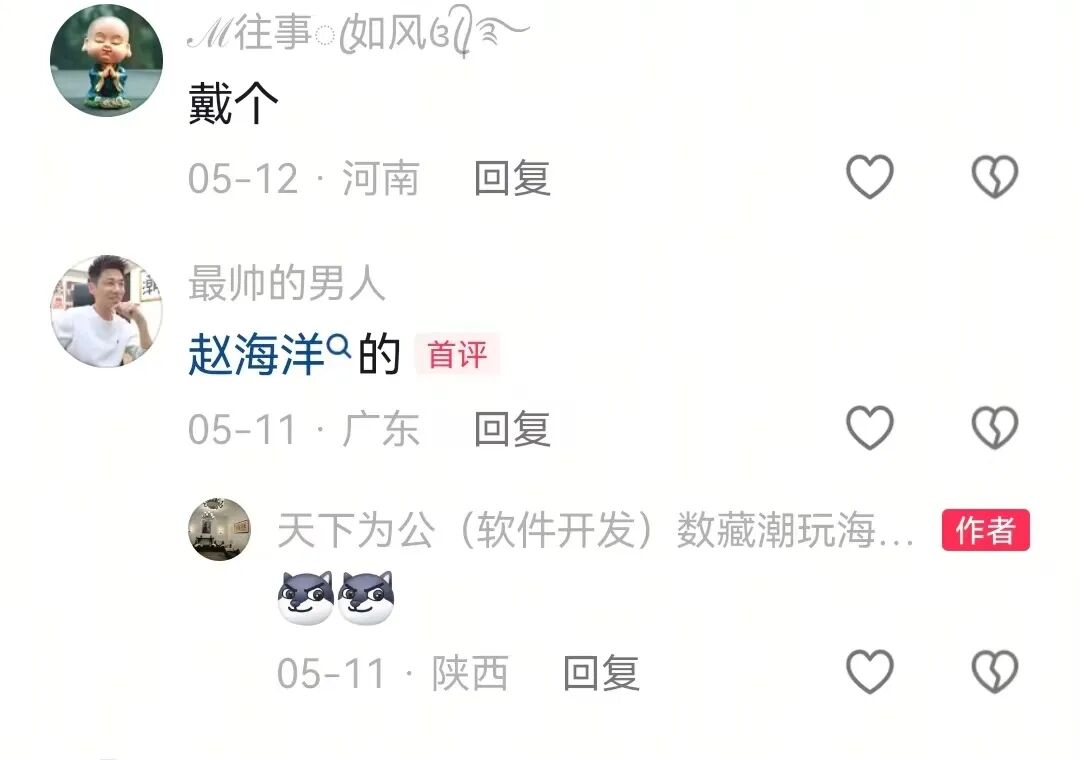 %title插图%num
