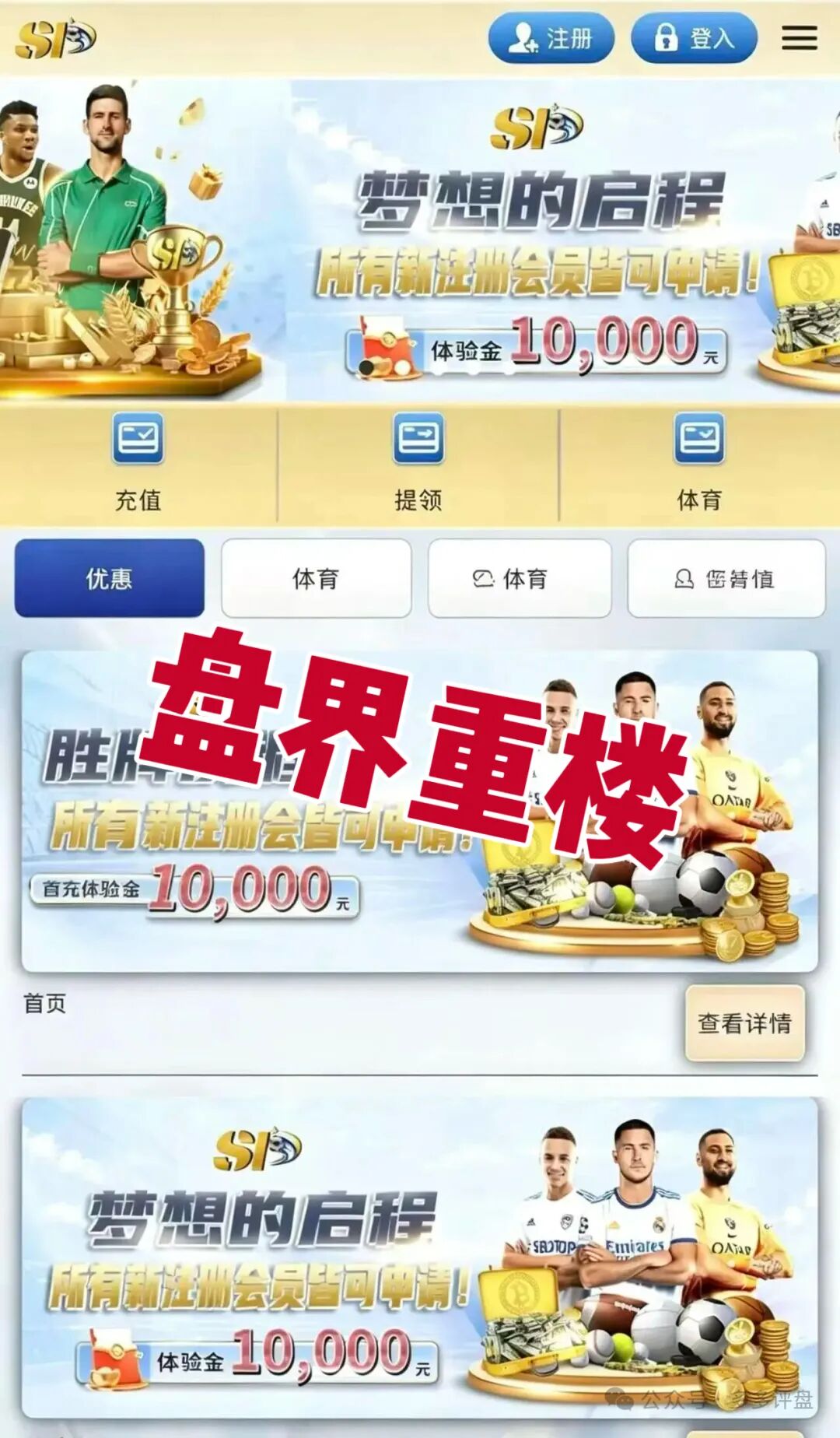 %title插图%num %title插图%num