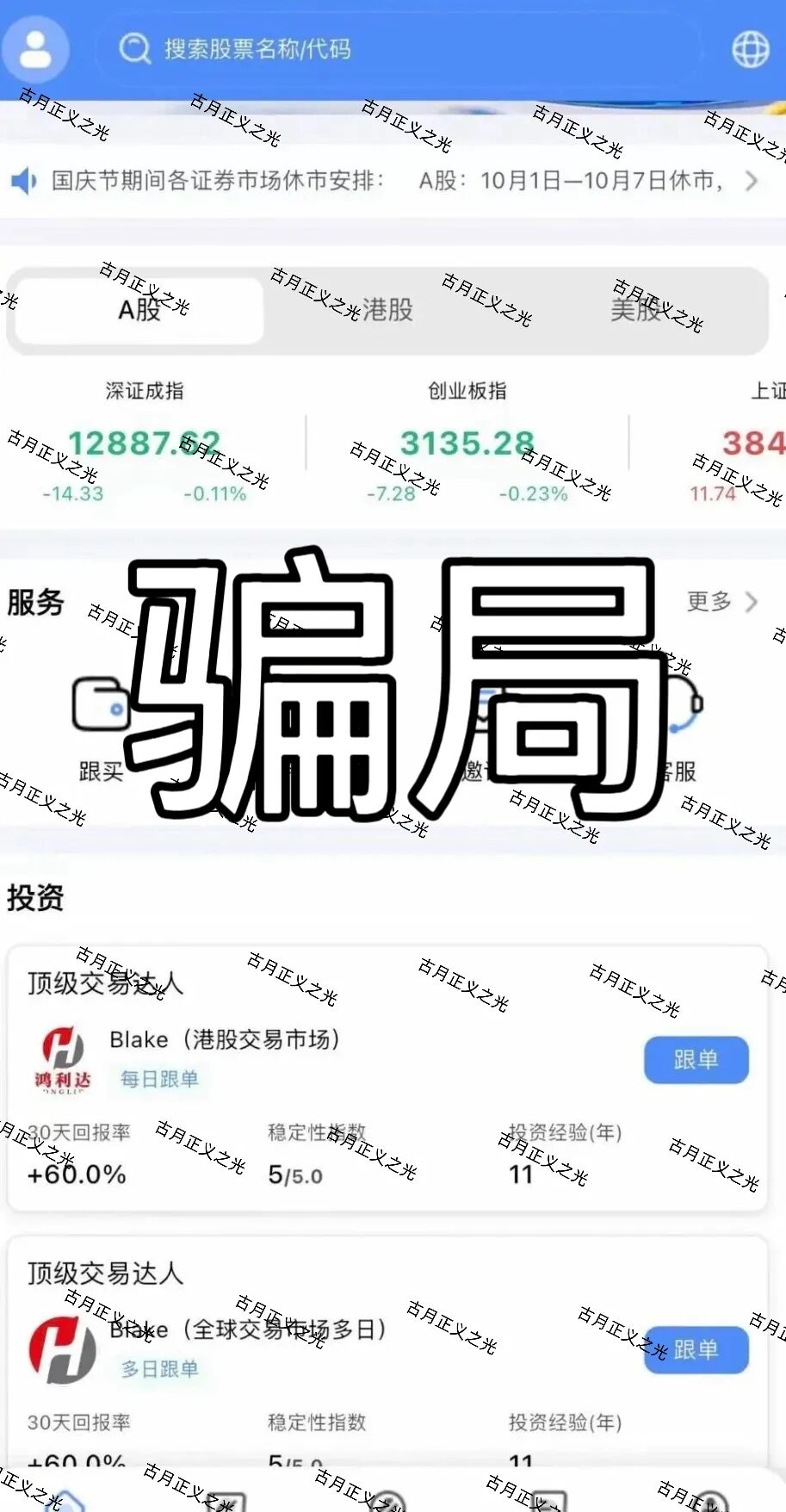%title插图%num