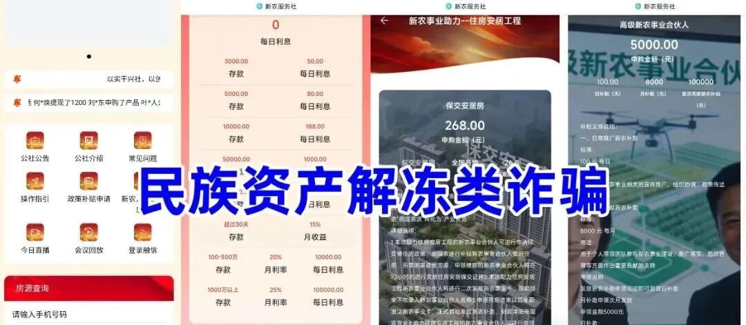 %title插图%num %title插图%num