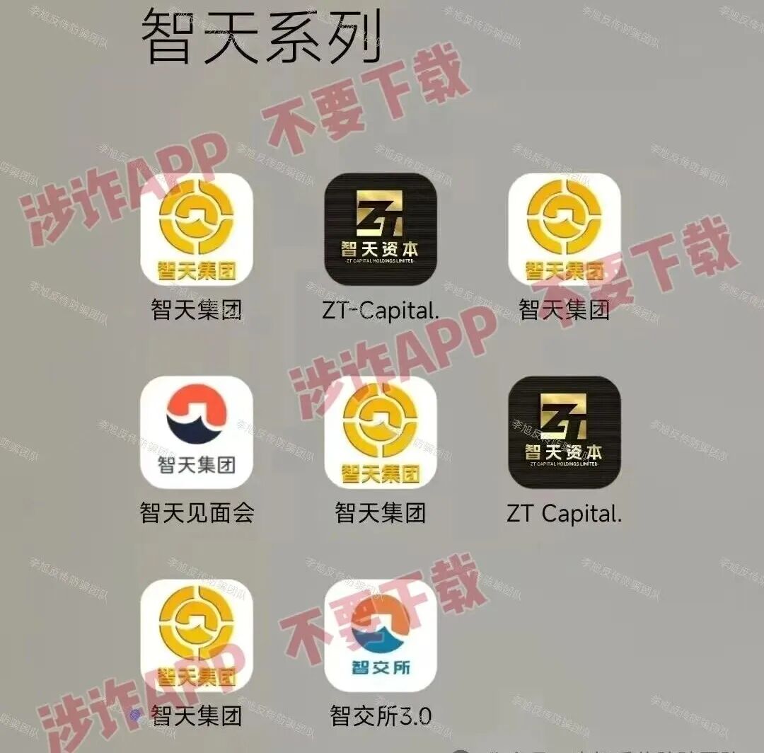 %title插图%num %title插图%num