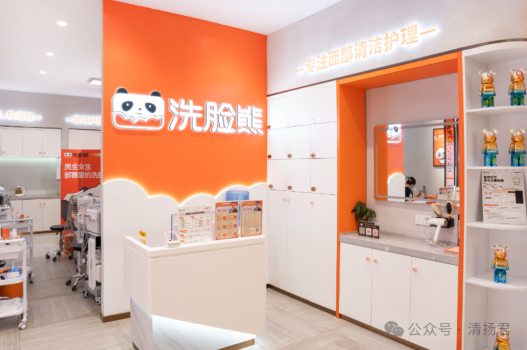 古天乐代言“失灵”?“洗脸熊”多地门店跑路引爆信任危机-一洼田