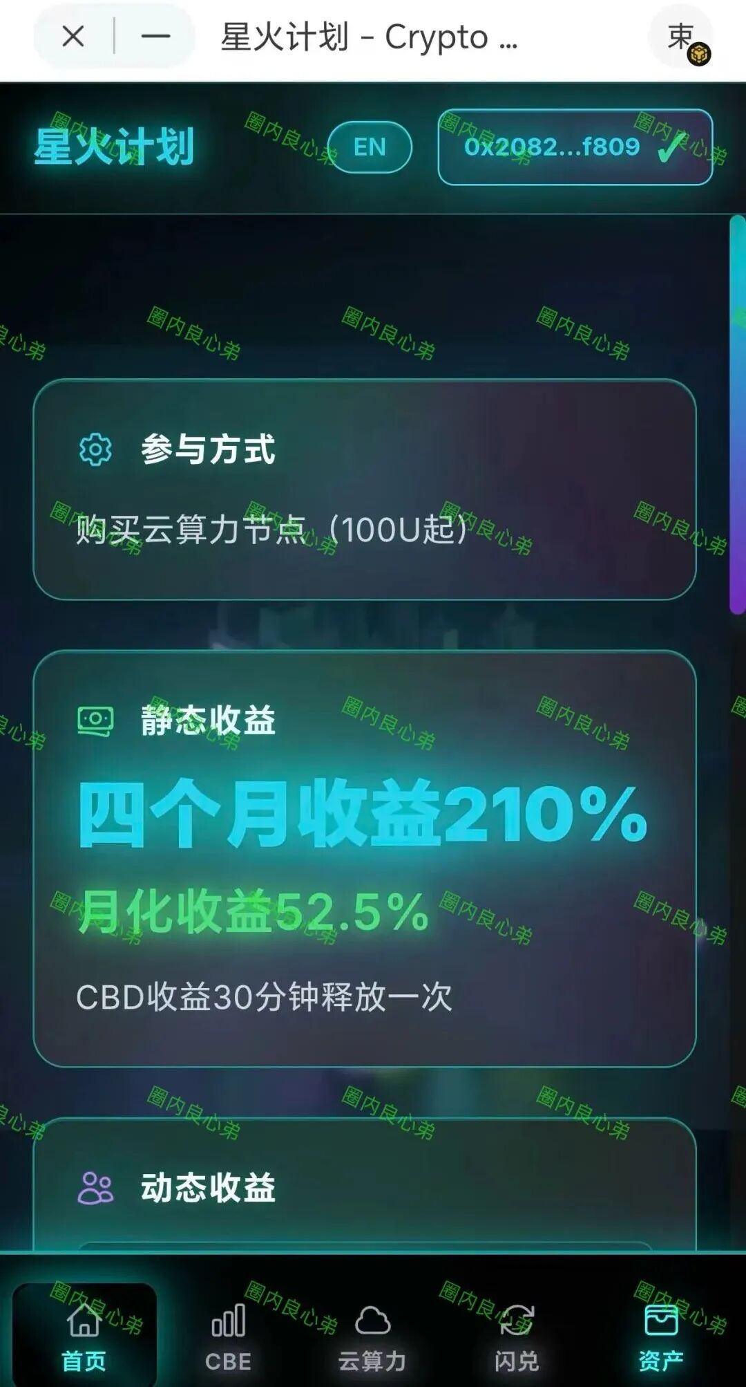 %title插图%num