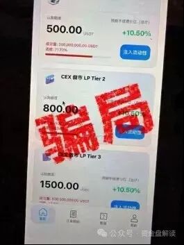 %title插图%num