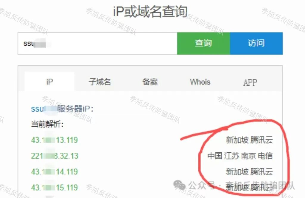 %title插图%num %title插图%num
