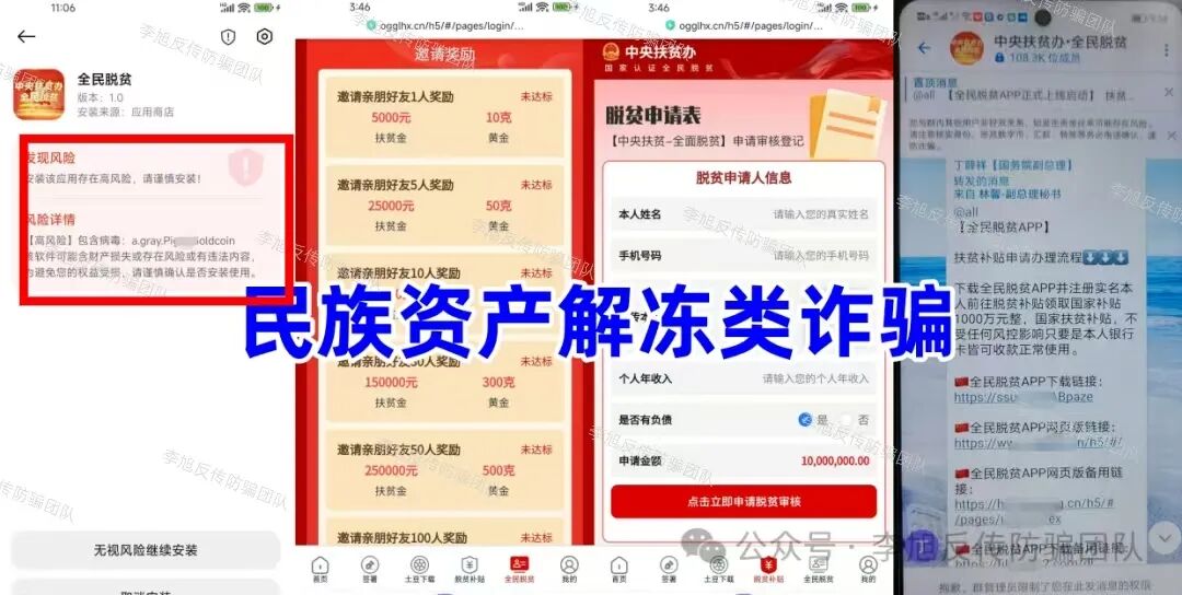 %title插图%num %title插图%num