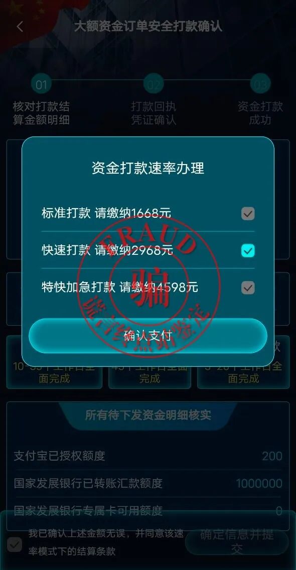 %title插图%num