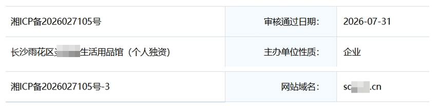 %title插图%num %title插图%num