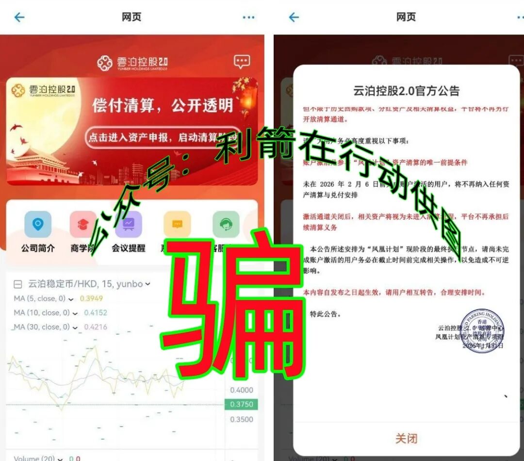%title插图%num %title插图%num