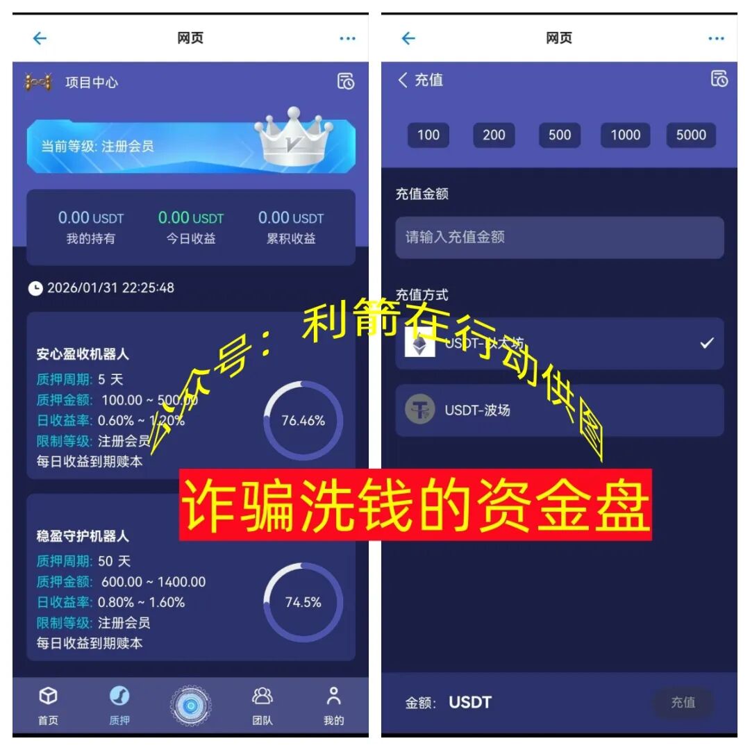 %title插图%num %title插图%num