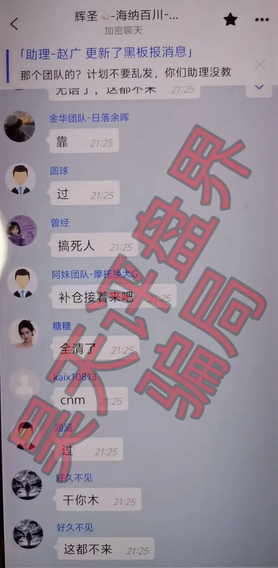 %title插图%num %title插图%num