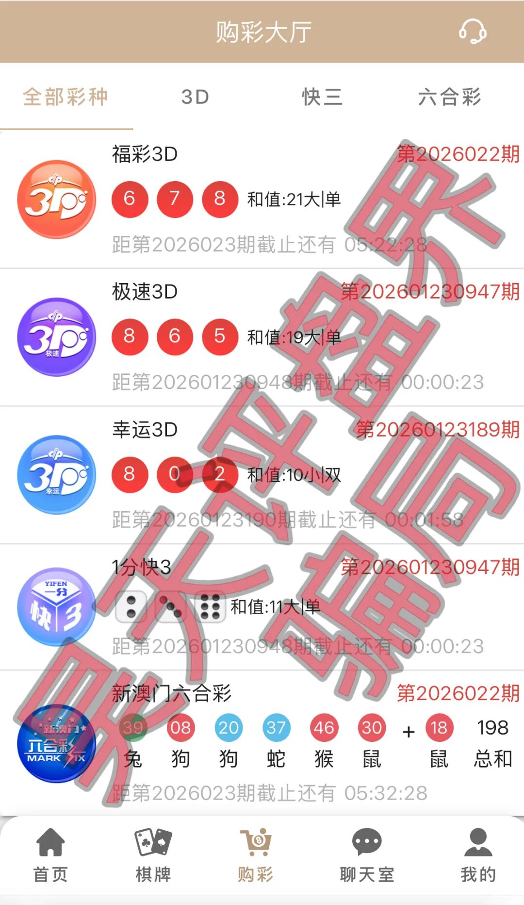 %title插图%num %title插图%num