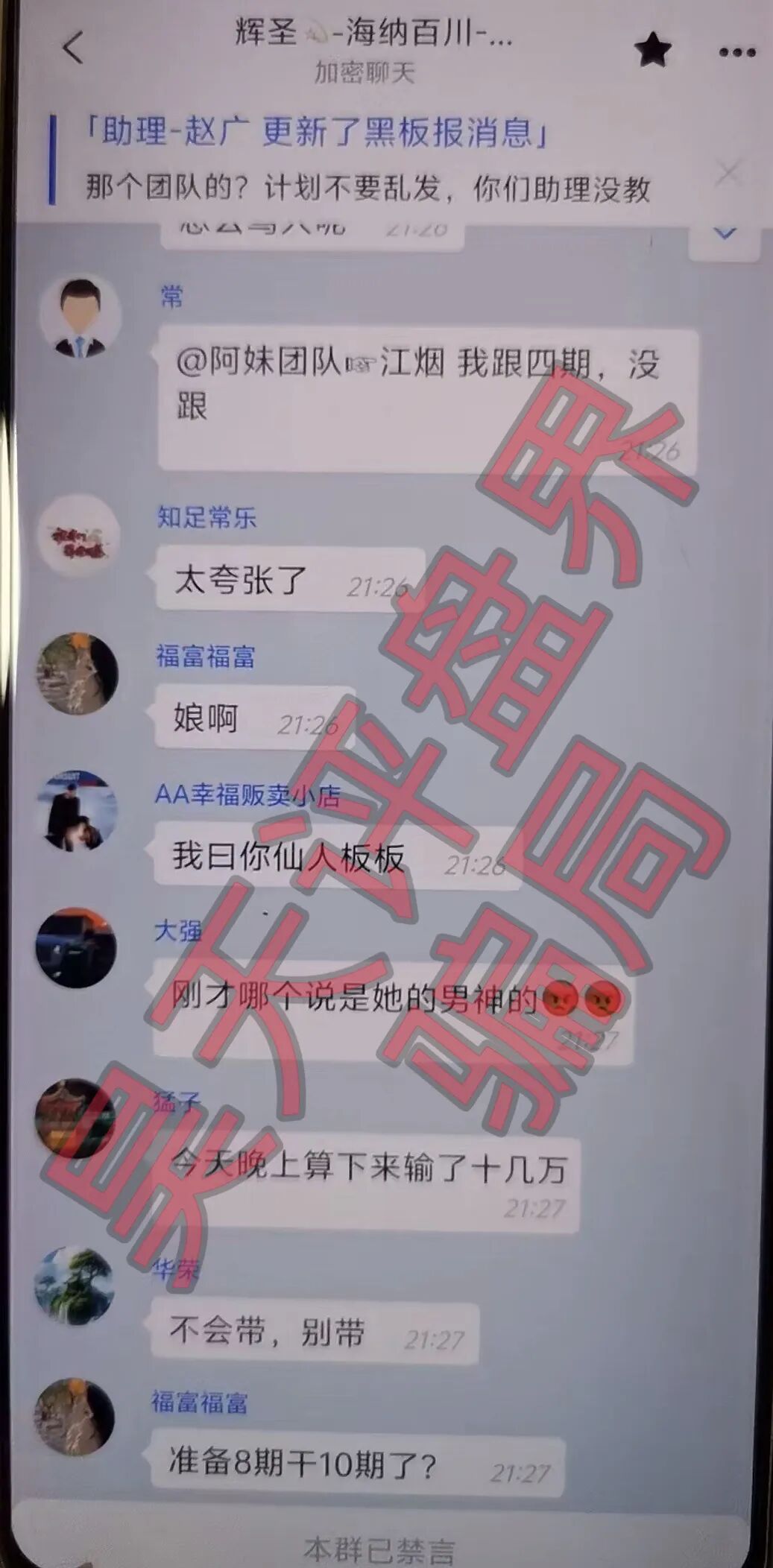 %title插图%num %title插图%num