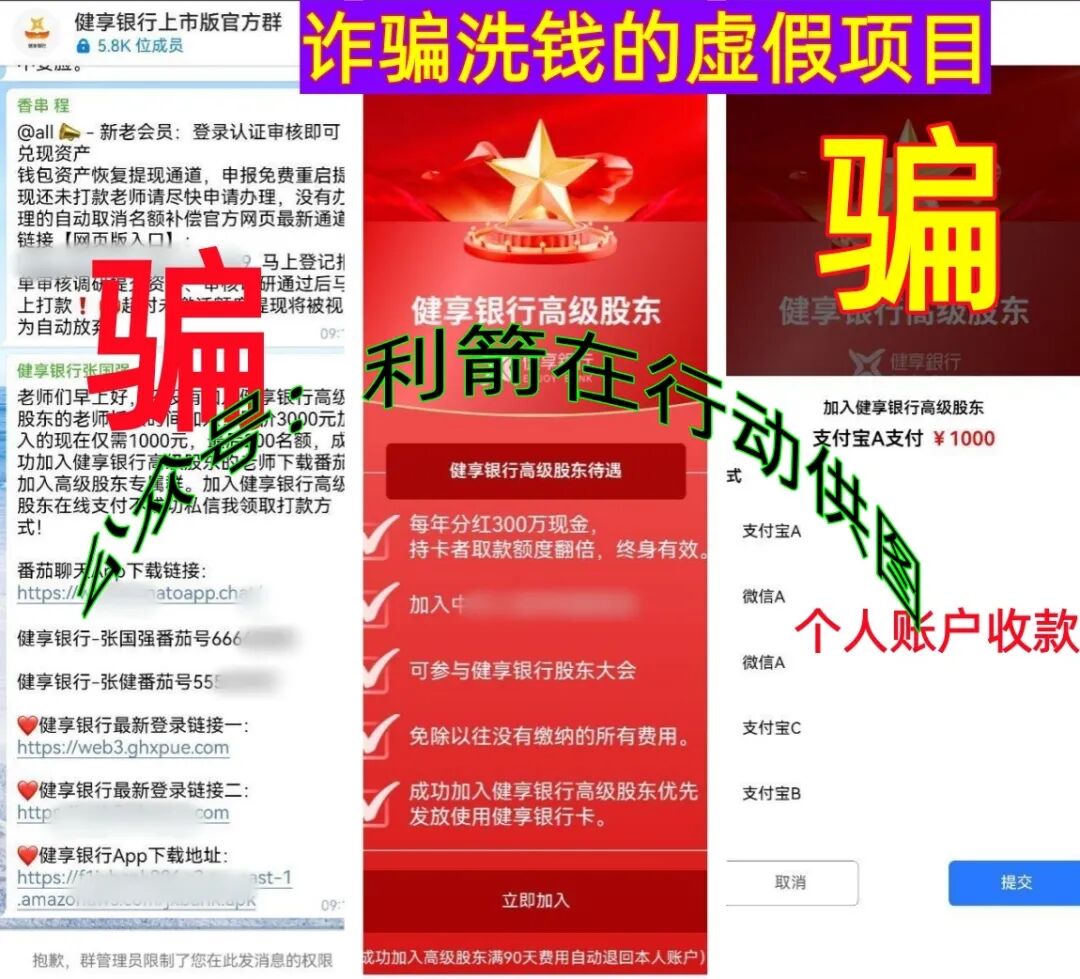 %title插图%num %title插图%num