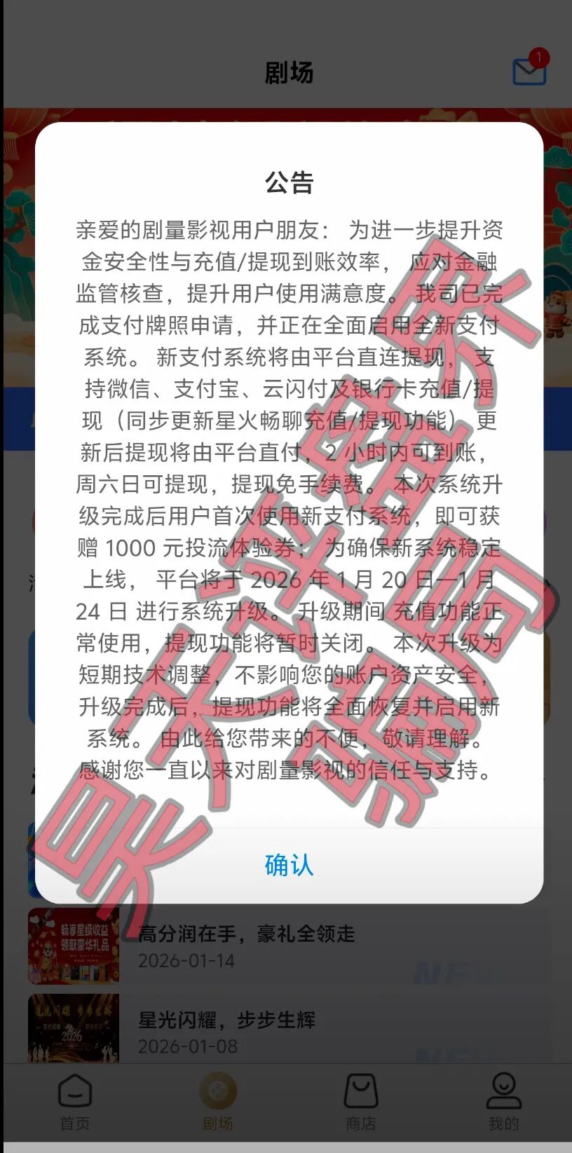 %title插图%num %title插图%num