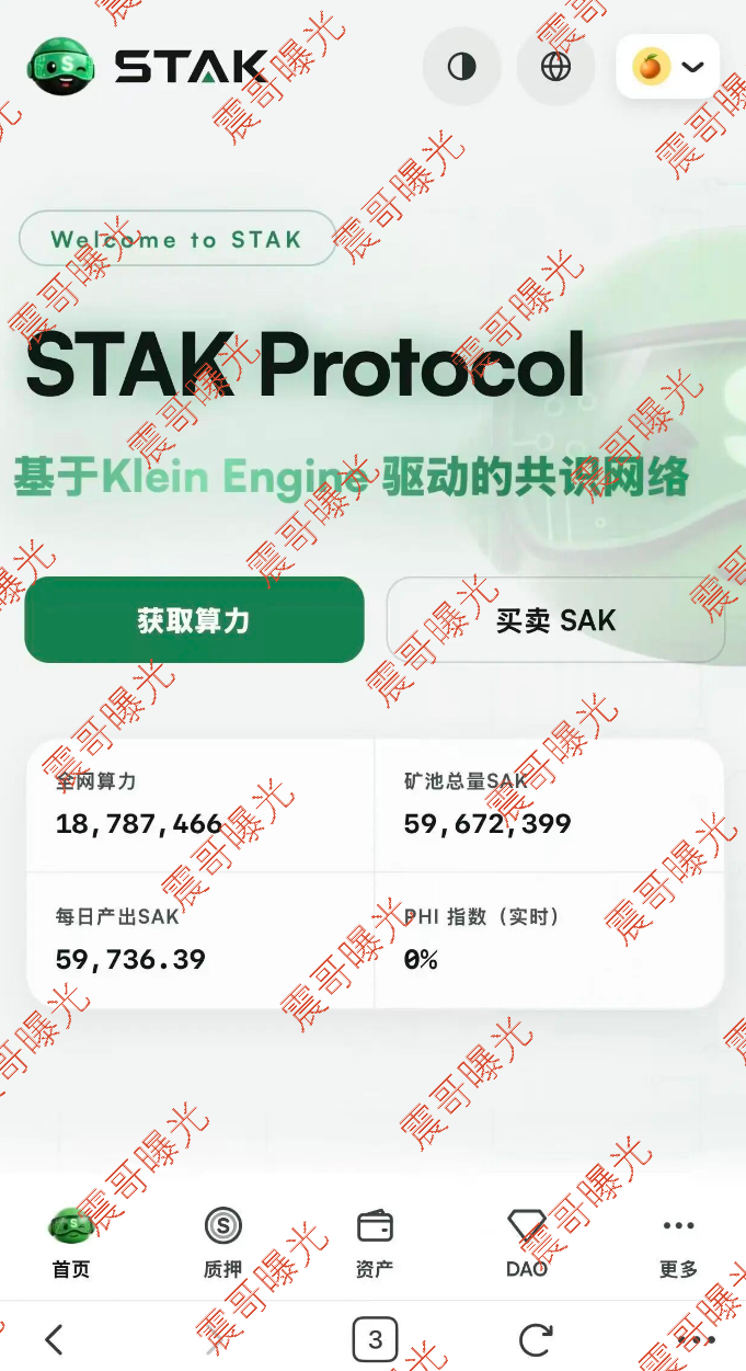 %title插图%num