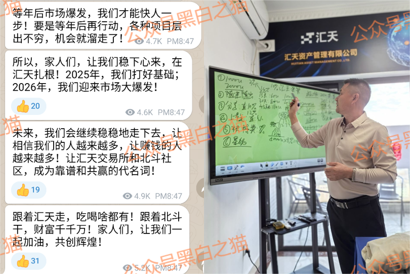 %title插图%num %title插图%num