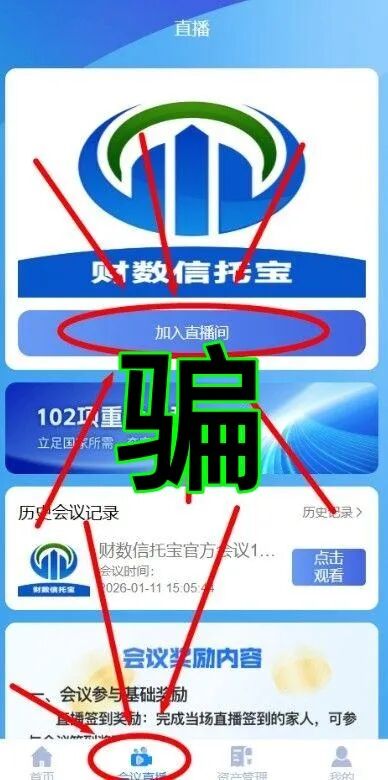 %title插图%num %title插图%num