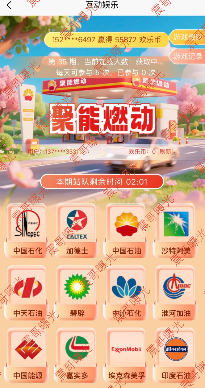 %title插图%num %title插图%num