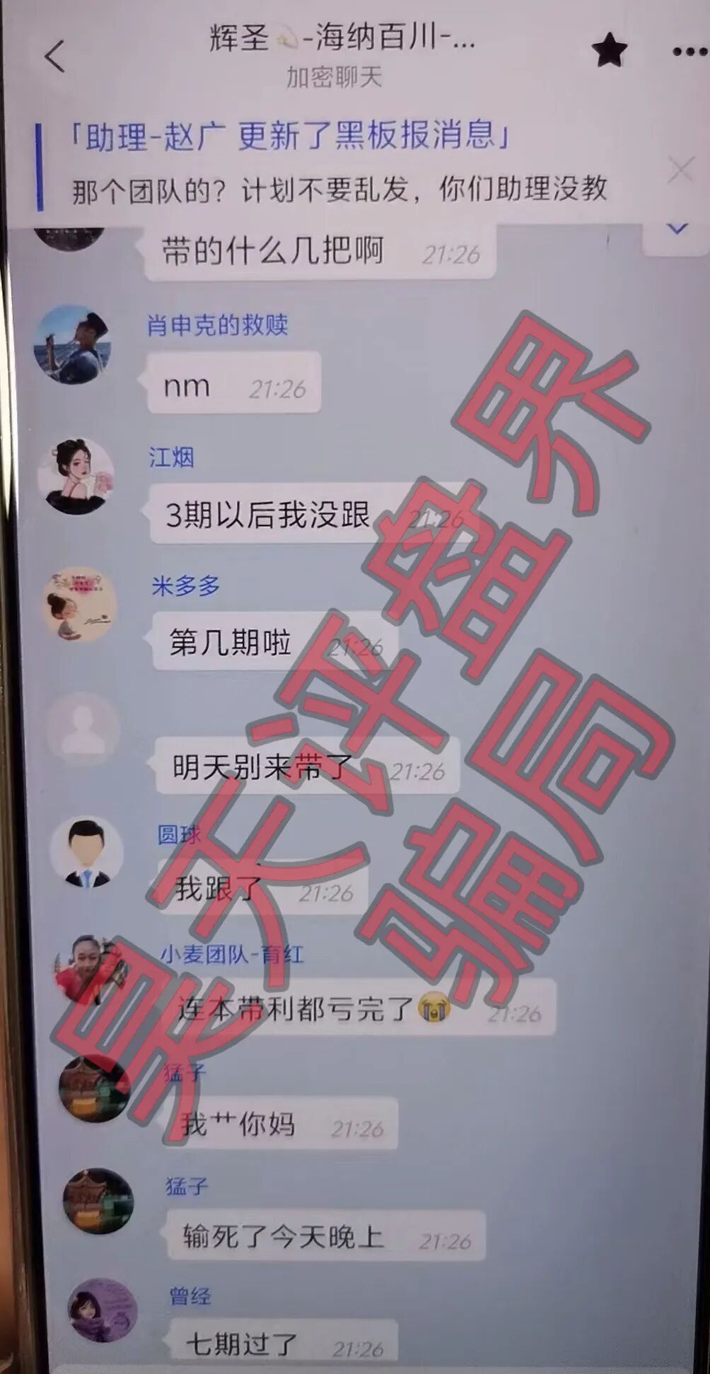 %title插图%num %title插图%num