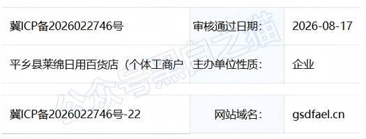 %title插图%num %title插图%num