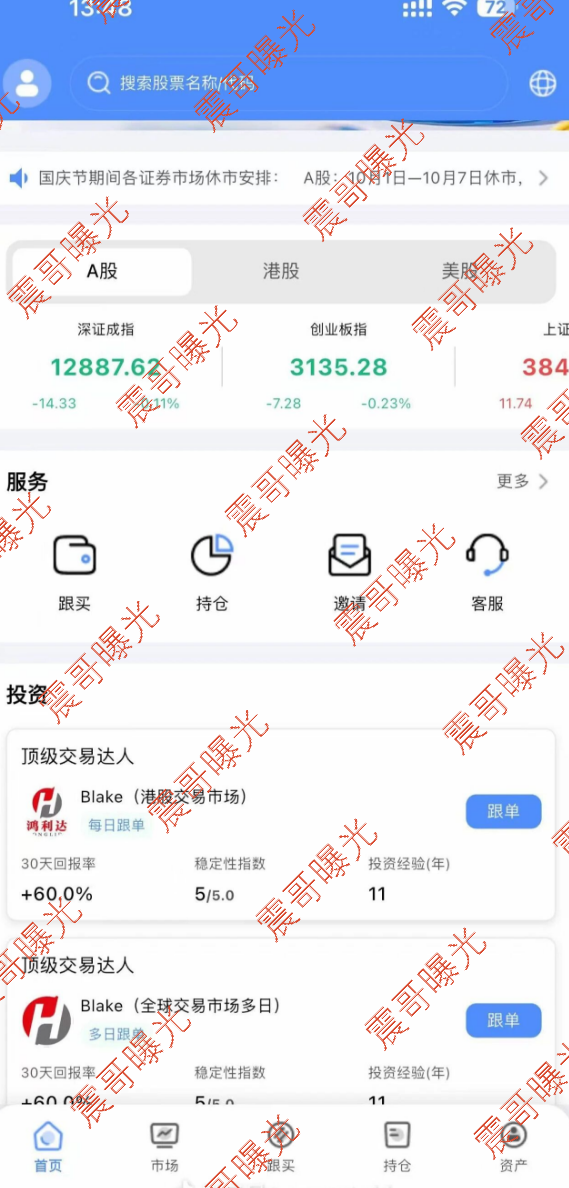 %title插图%num