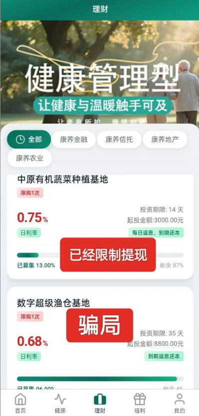 %title插图%num