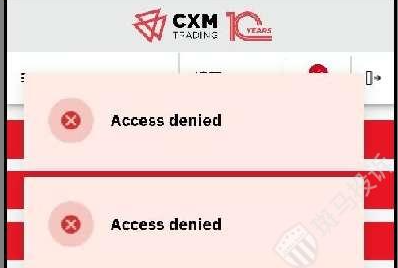 盈利4万美金被直接扣除？希盟外汇平台判定"违规交易"却无证据？多名用户投诉！-一洼田
