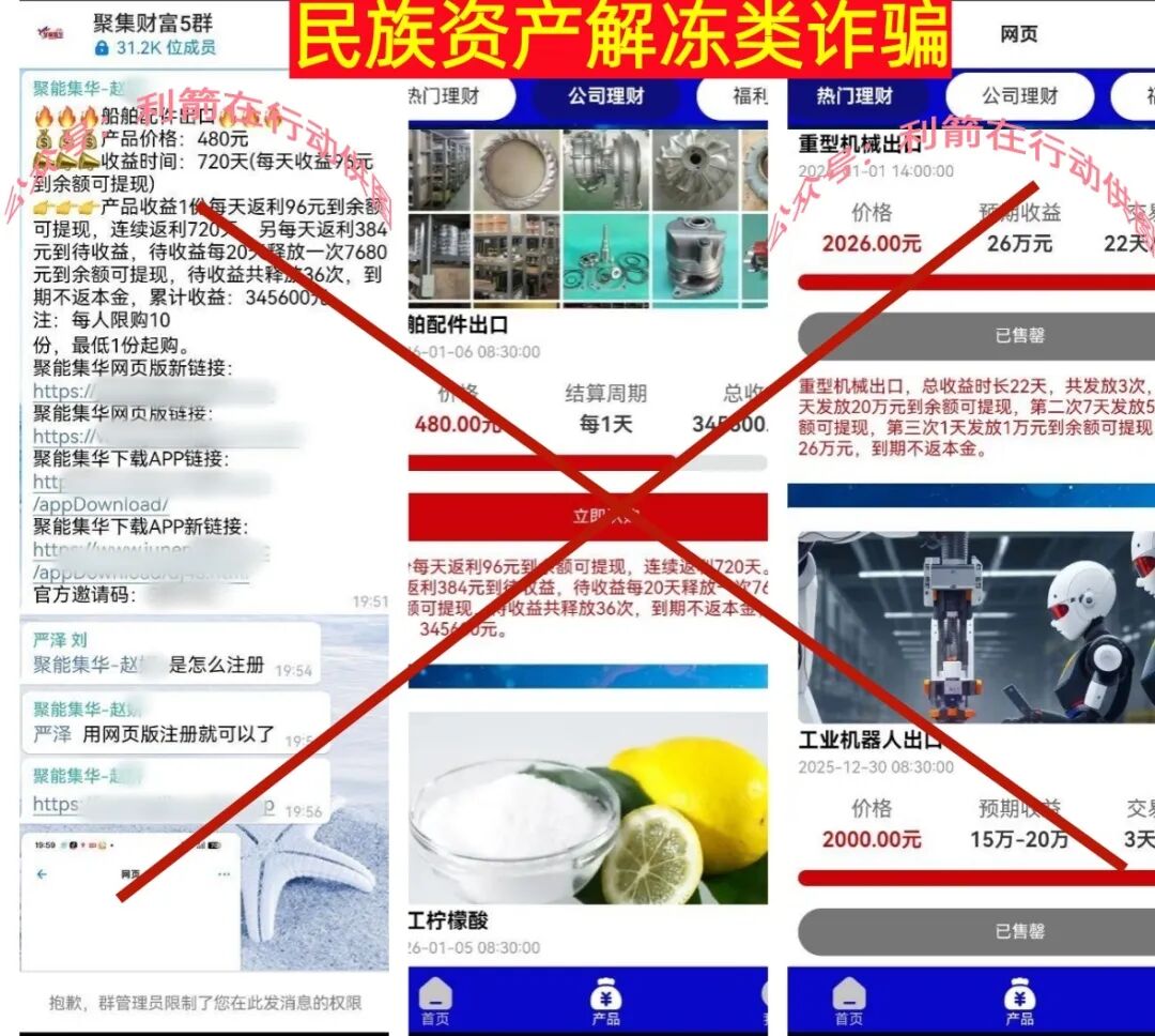 %title插图%num %title插图%num