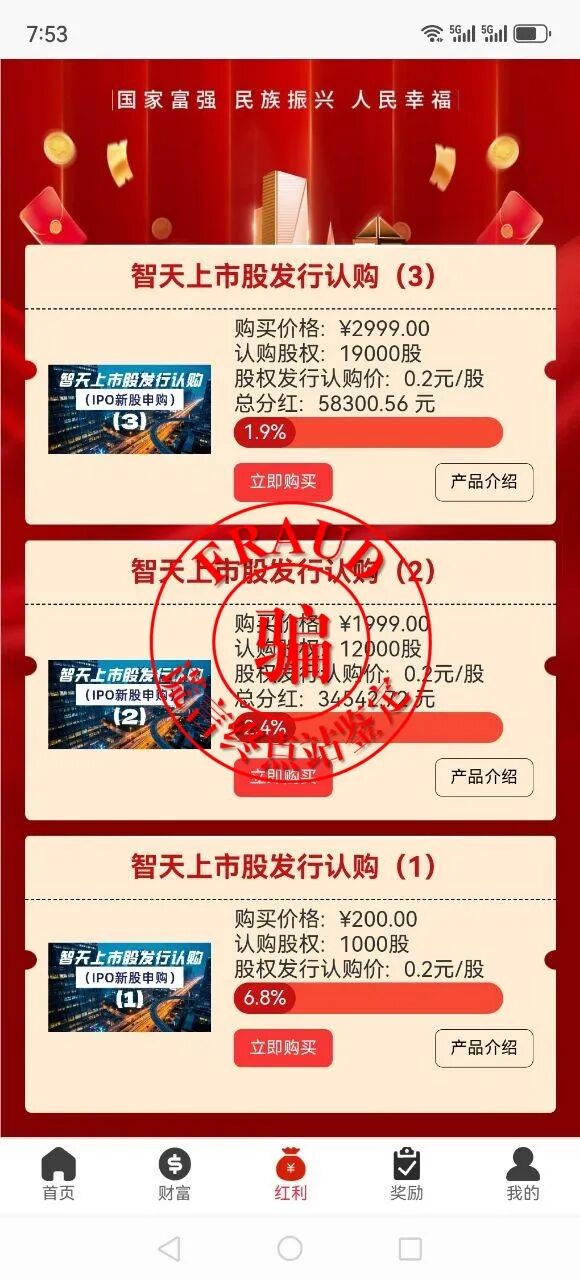 %title插图%num