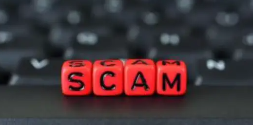 从攀智资本到梅里茨资本：资金盘骗局为何反复“换名”出现-一洼田