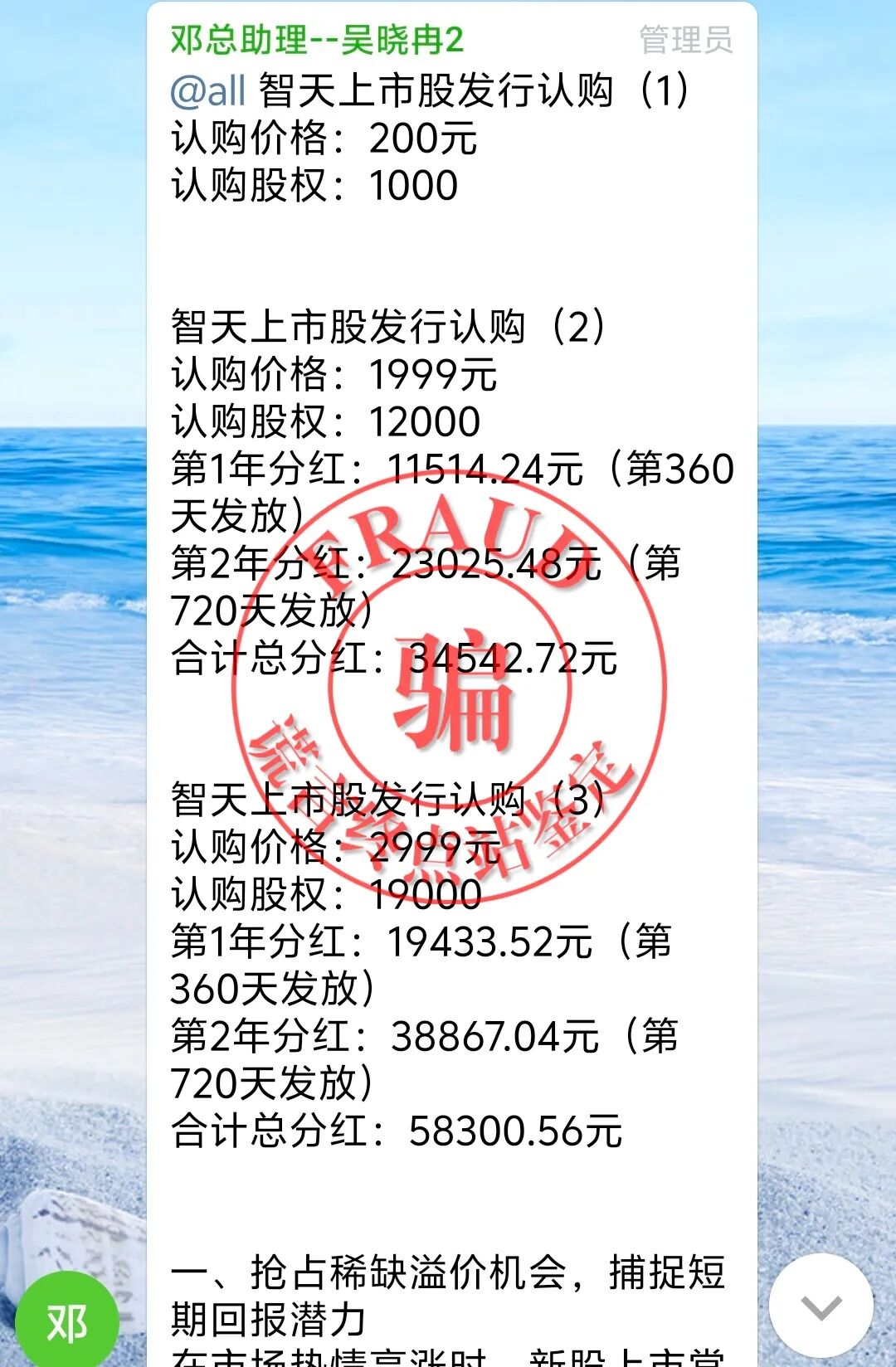 %title插图%num