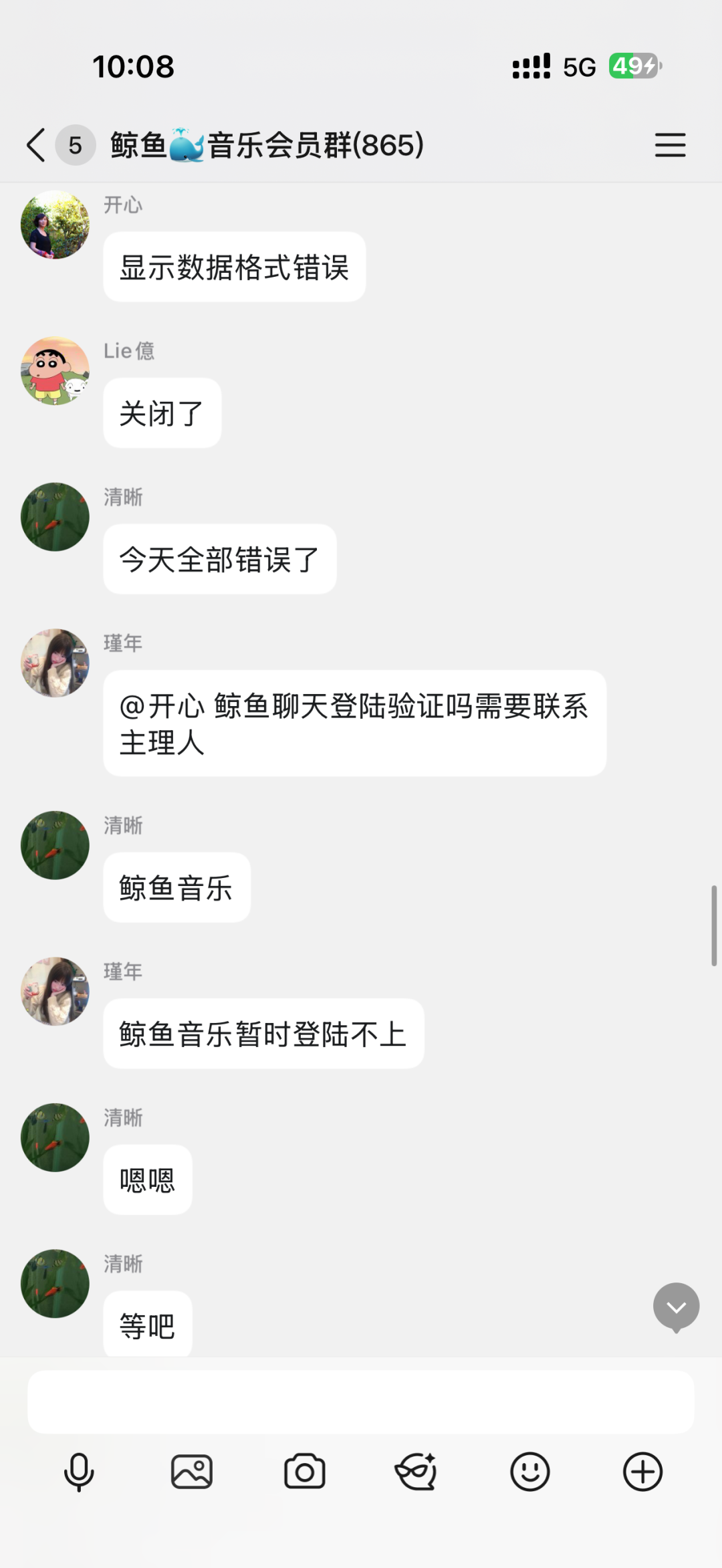 %title插图%num %title插图%num