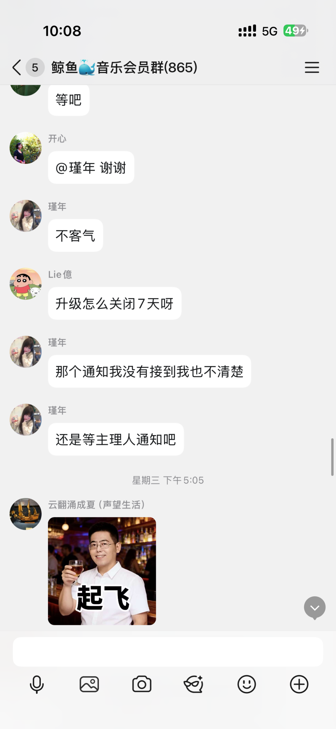 %title插图%num %title插图%num