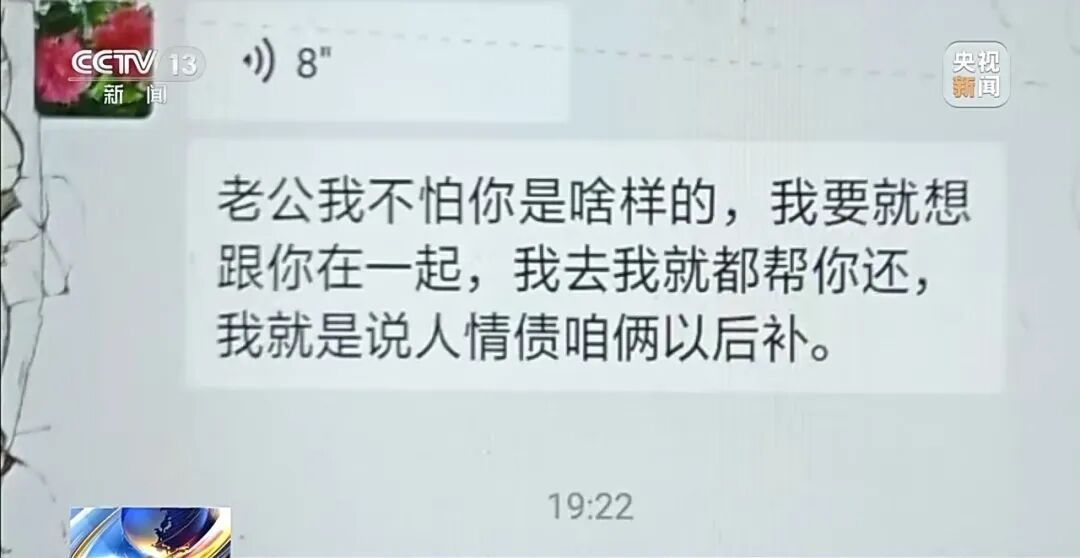 %title插图%num %title插图%num