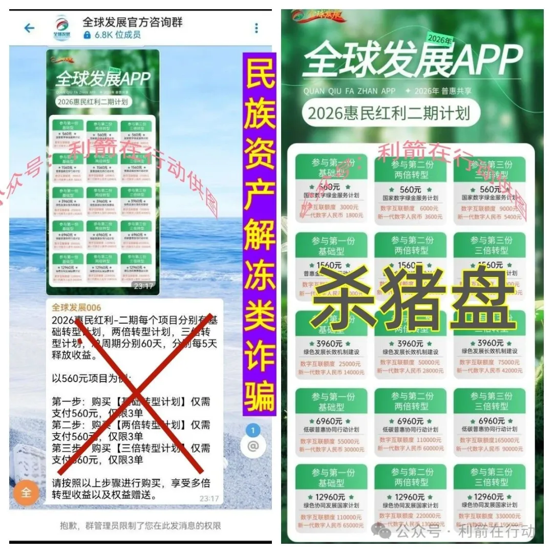 %title插图%num %title插图%num