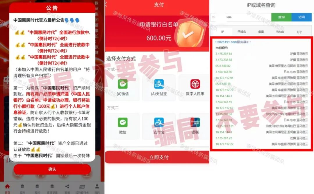 %title插图%num %title插图%num
