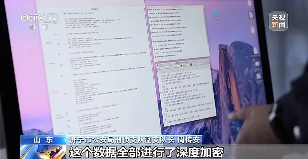 %title插图%num %title插图%num