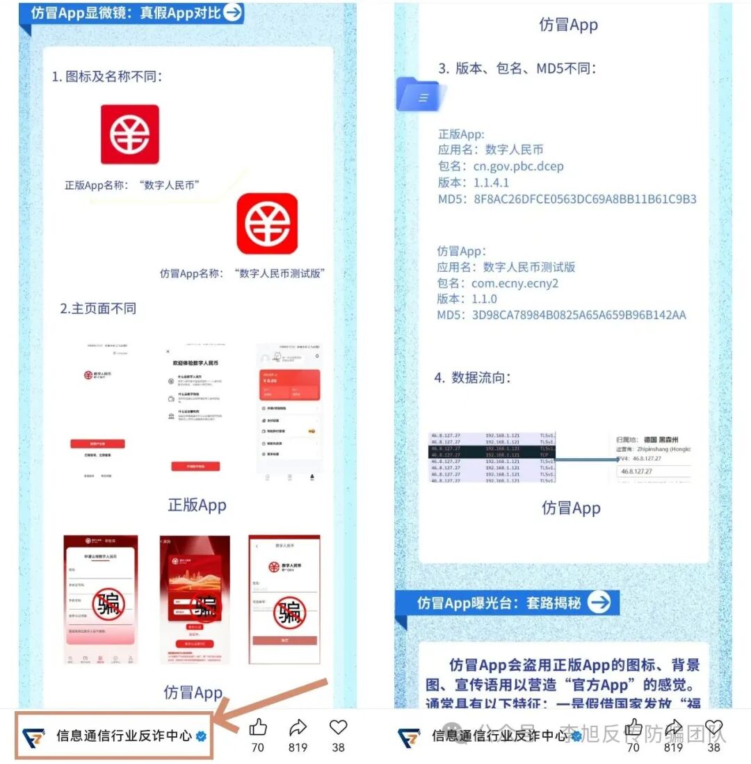 %title插图%num %title插图%num