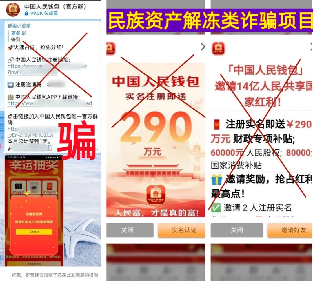 %title插图%num %title插图%num