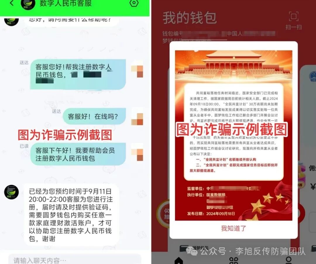 %title插图%num %title插图%num