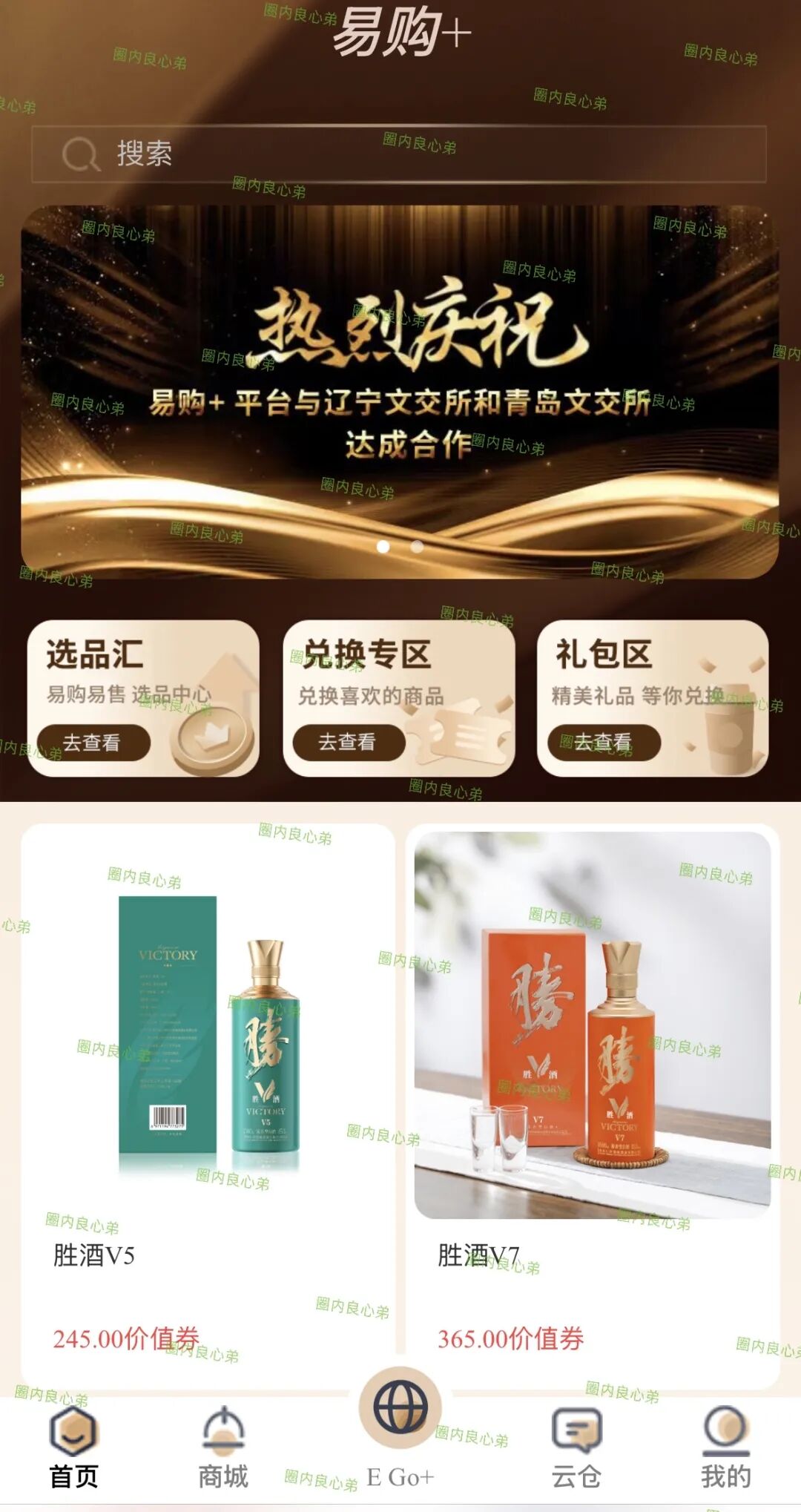 %title插图%num %title插图%num