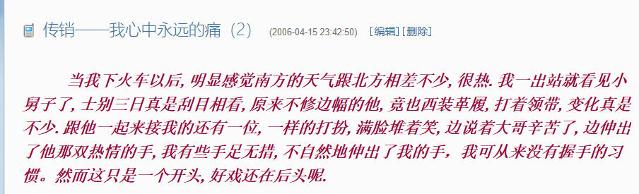 %title插图%num %title插图%num