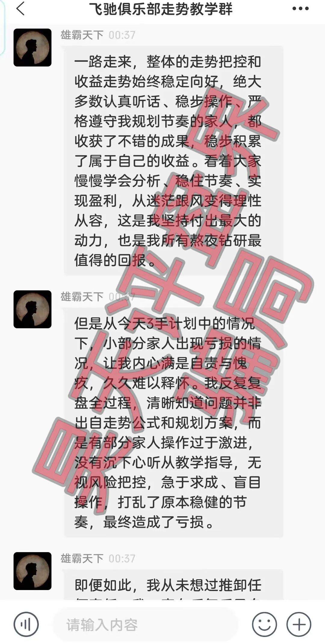 %title插图%num %title插图%num